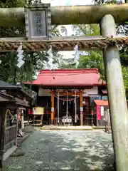 熊野神社(宮城県)