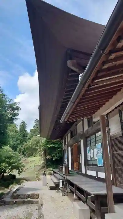 久昌寺(埼玉県)