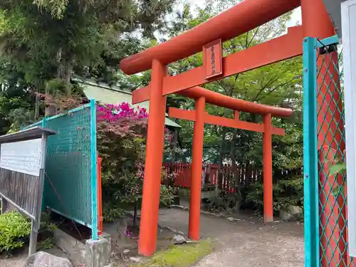 秀玉稲荷神社(広島県)