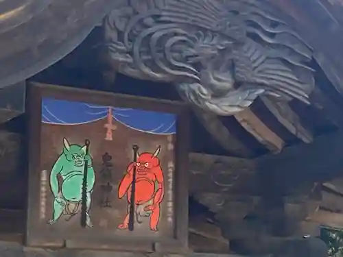 鬼鎮神社(埼玉県)