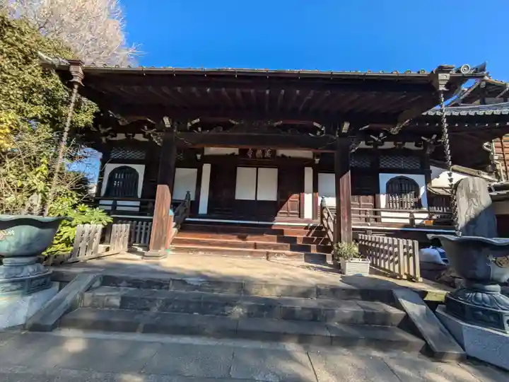海蔵寺(東京都)