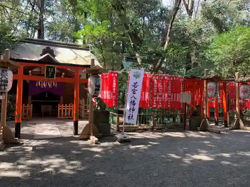 大宮八幡宮(東京都)