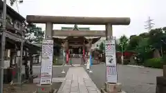 羽田神社の鳥居