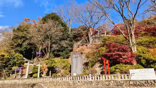 足利織姫神社の自然