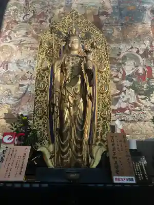 長谷寺(奈良県)