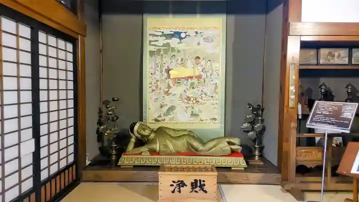 青龍山 吉祥寺(群馬県)