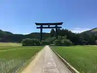大斎原(熊野本宮大社旧社地)の鳥居
