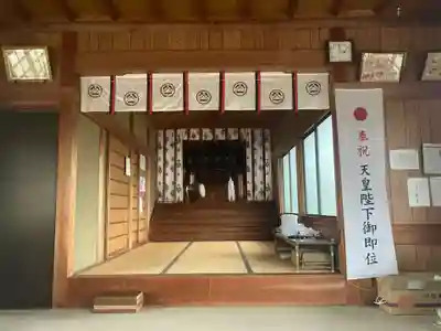 天目一神社(徳島県)