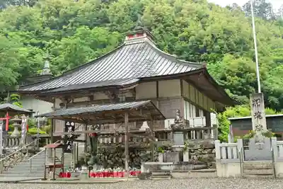 多聞寺(徳島県)