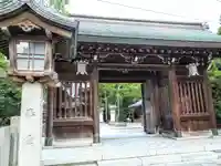 大野湊神社(石川県)