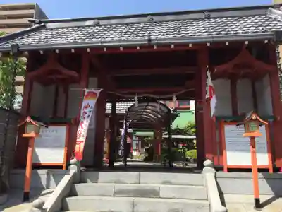 仙台大神宮の山門・神門