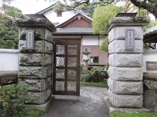 當麻寺の建物その他