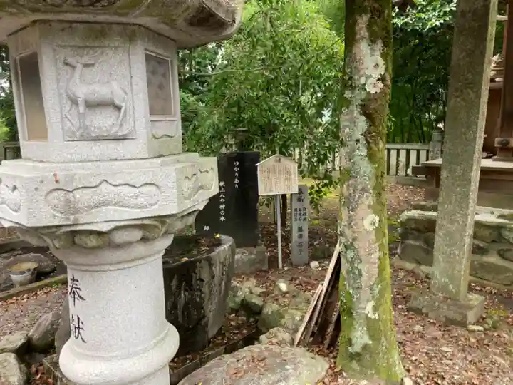 宗像神社のその他建物