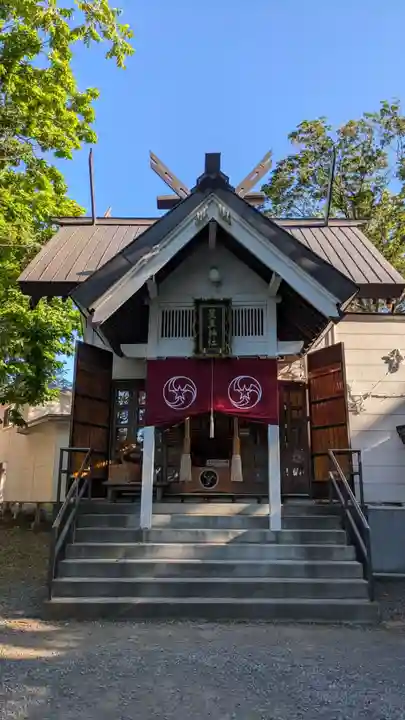 星置神社(北海道)
