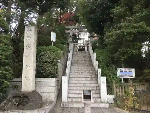 多摩川浅間神社のその他建物