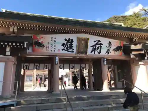 照國神社(鹿児島県)