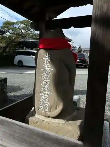 常保寺(東京都)