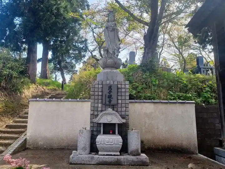 見道寺(青森県)