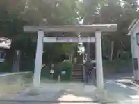 愛宕神社の鳥居