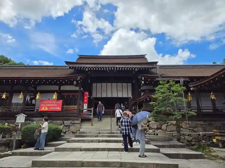 賀茂別雷神社(上賀茂神社)(京都府)