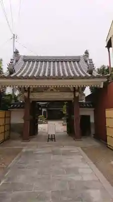 慶栄寺の山門・神門