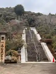 三室戸寺の建物その他