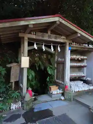 佐助稲荷神社(神奈川県)