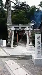 新宮神社の鳥居