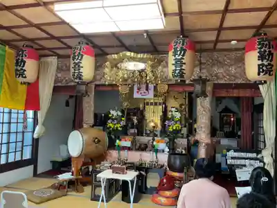 安養寺(弥勒院)の体験その他