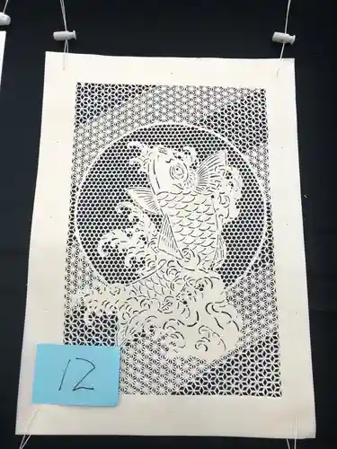 林應寺(山梨県)