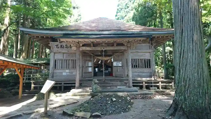 毘沙門堂の本殿・本堂