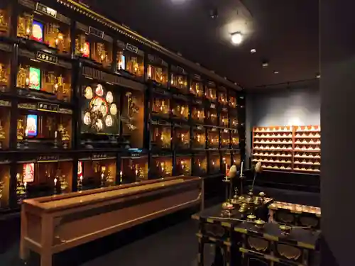 明星来影寺(高知県)