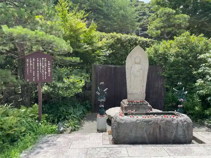 勝尾寺(大阪府)