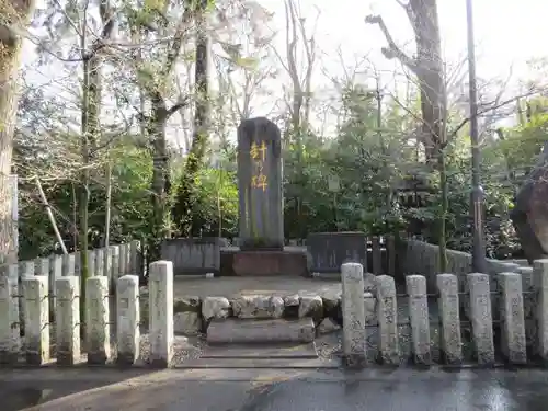 護王神社のその他建物
