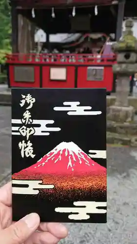 富士山東口本宮 冨士浅間神社のその他建物
