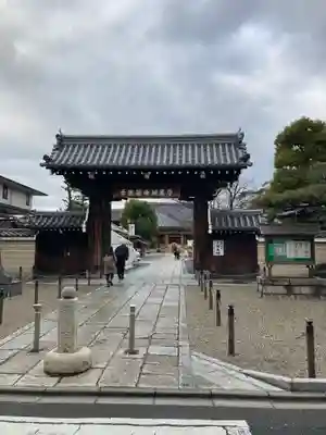 壬生寺(京都府)