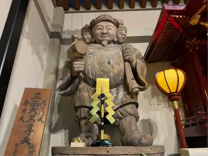 伊勢の国 四天王寺(三重県)