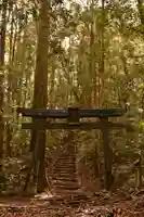 横倉宮(高知県)