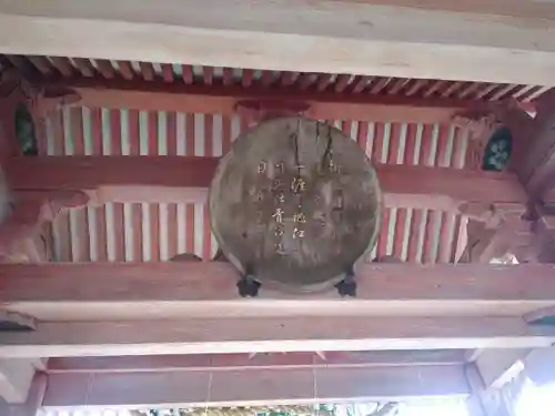 小松天満宮のその他建物