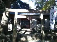 伊射波神社(三重県)