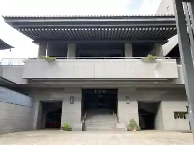 福昌寺(東京都)