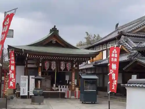宝蔵院（寳蔵院）(兵庫県)