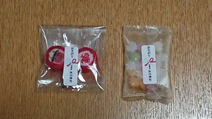相模原氷川神社の授与品その他