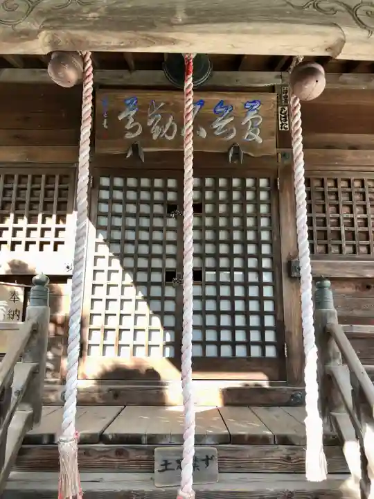 洞林寺(宮城県)
