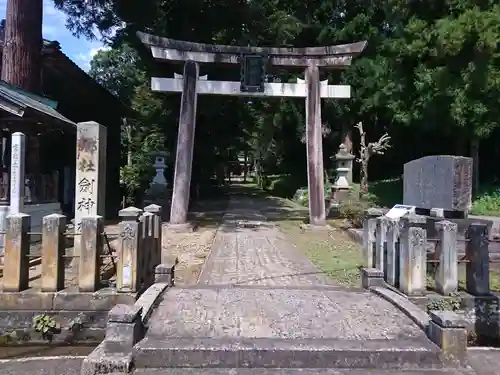 劒神社の鳥居