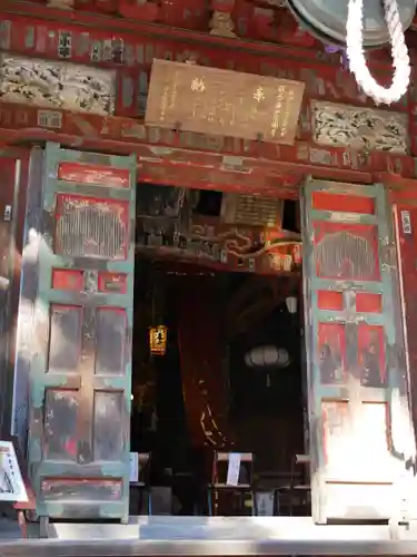 秩父札所１番　四萬部寺の本殿・本堂