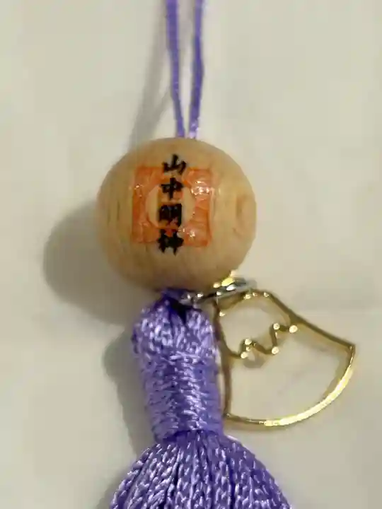 山中諏訪神社(山梨県)