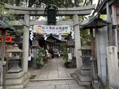 若一神社(京都府)