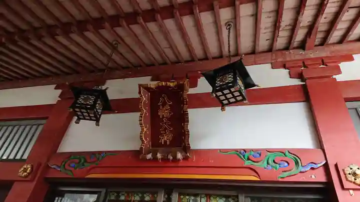 雪ケ谷八幡神社のその他建物