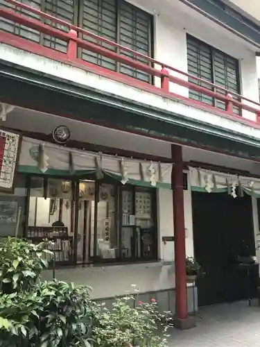 三崎稲荷神社のその他建物